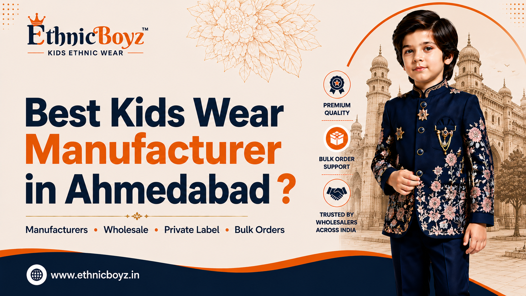Best Kids Wear Manufacturer in Ahmedabad