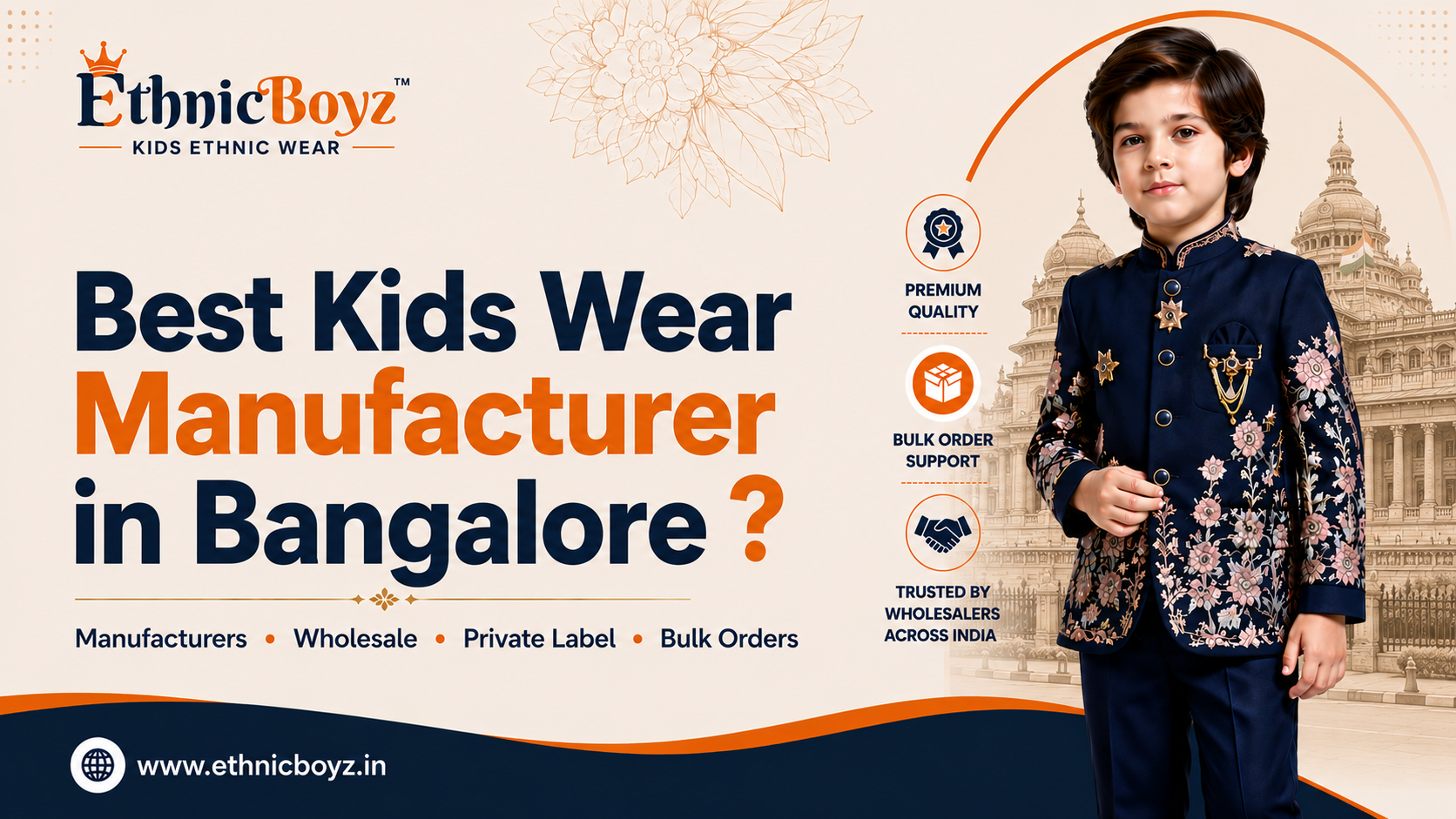 Best Kids Wear Manufacturer in Bangalore