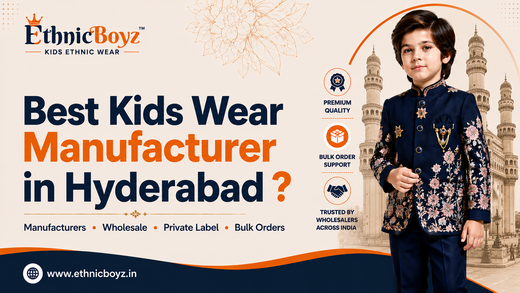 Best Kids Wear Manufacturer in Hyderabad