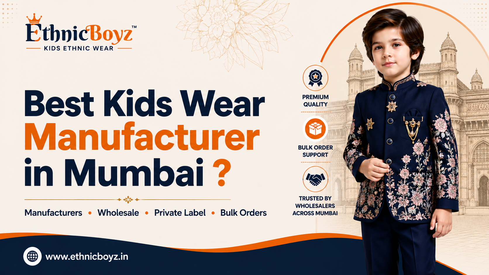 Best Kids Wear Manufacturer in Mumbai — EthnicBoyz Ulhasnagar factory